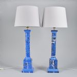 1576 3408 TABLE LAMPS